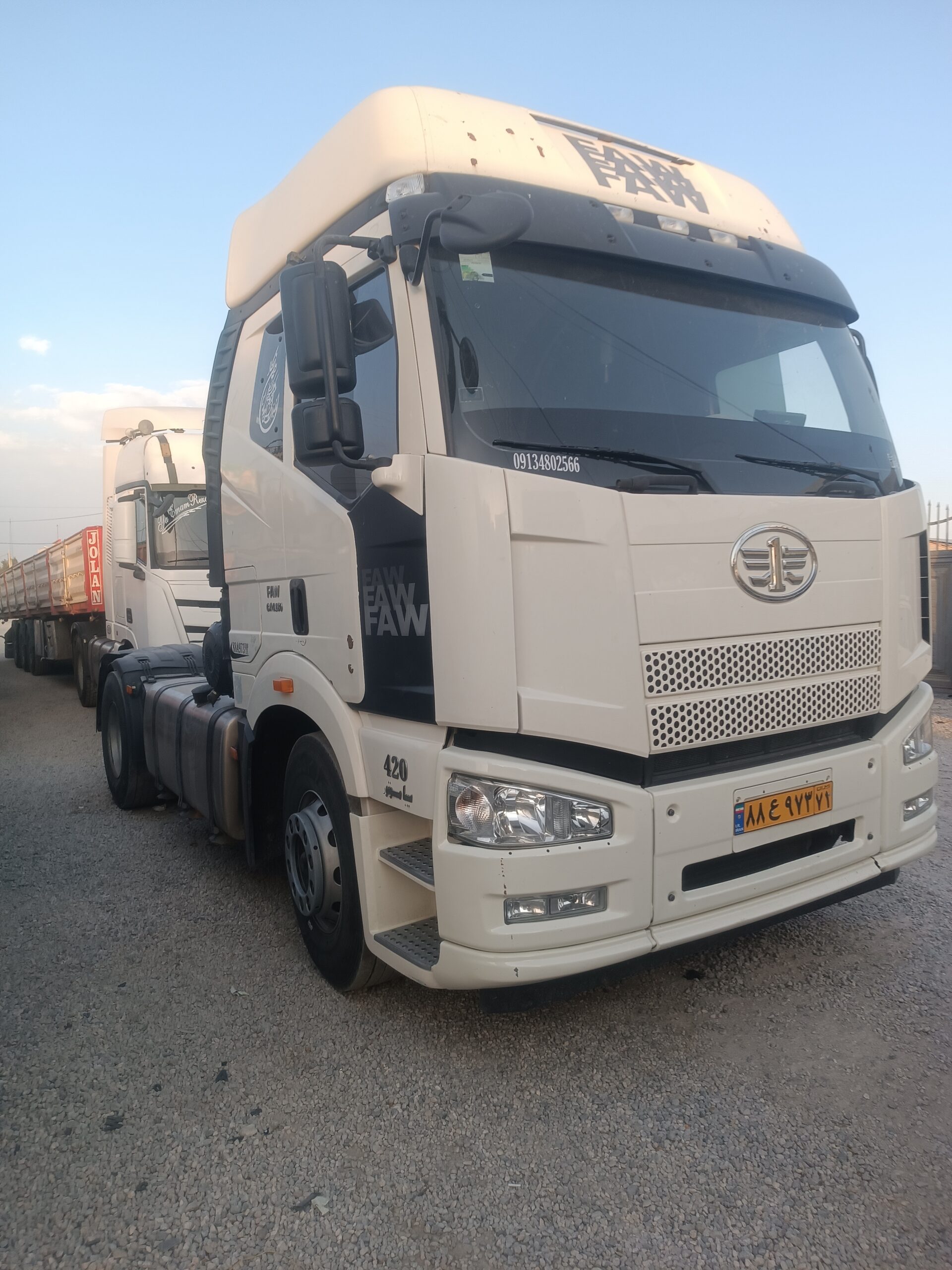 فاو فاو J6P 460 1401