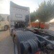 فوتون کشنده فوتون 1401