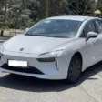 لونا GRE 1405